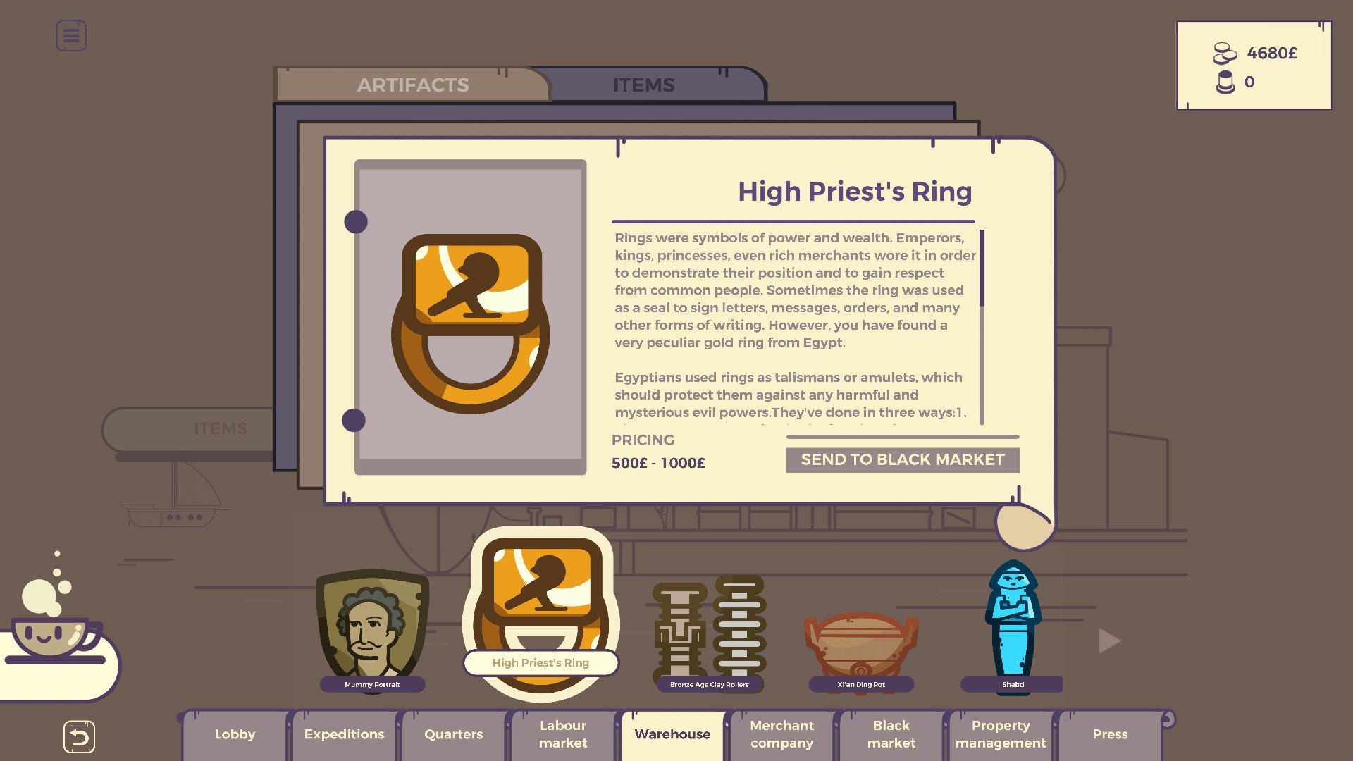 Screenshot 19
