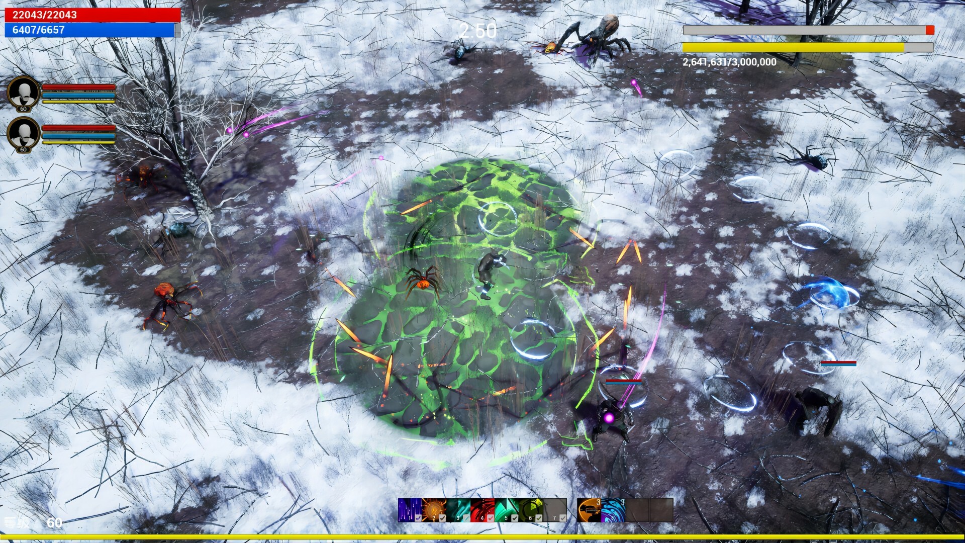 Screenshot 15