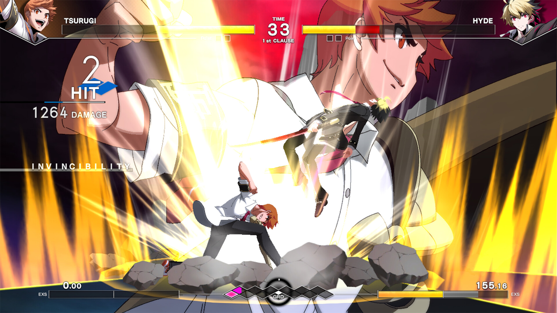 Screenshot 17