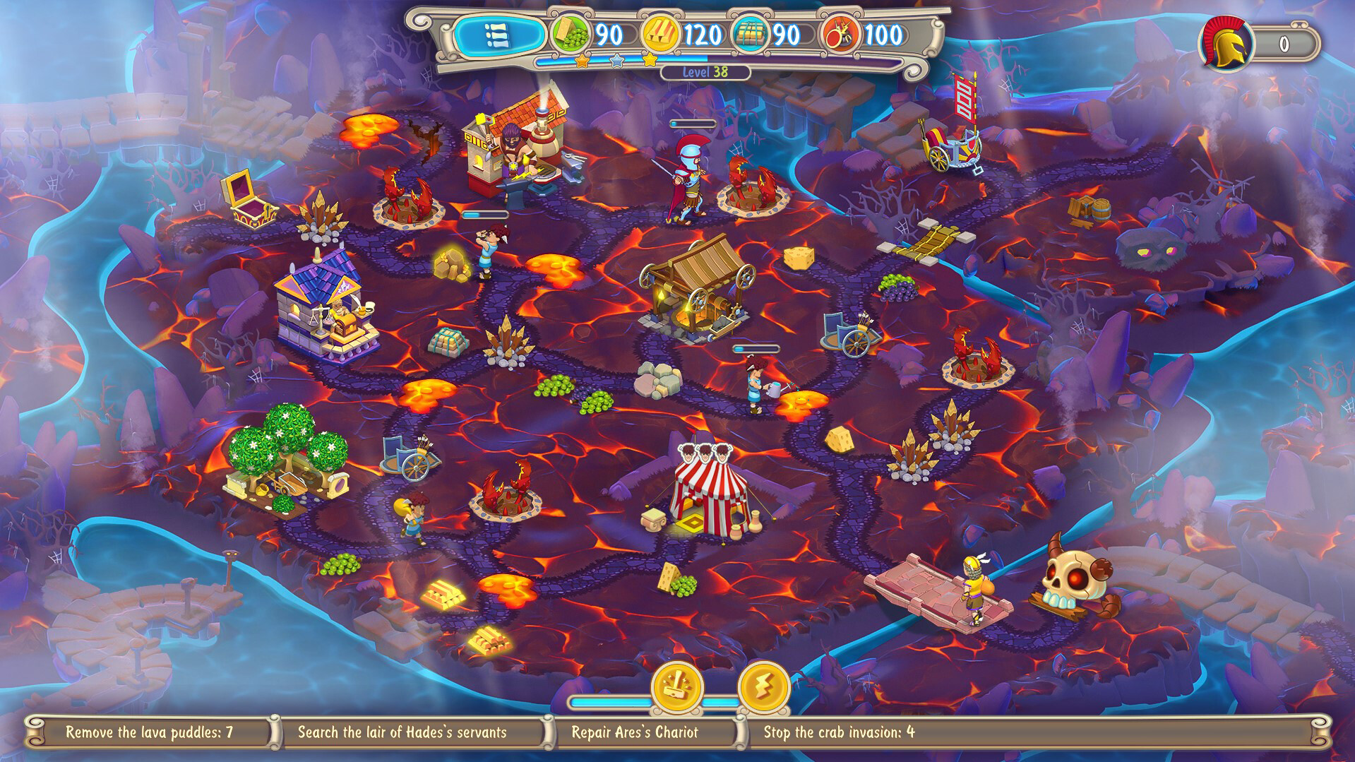 Screenshot 17