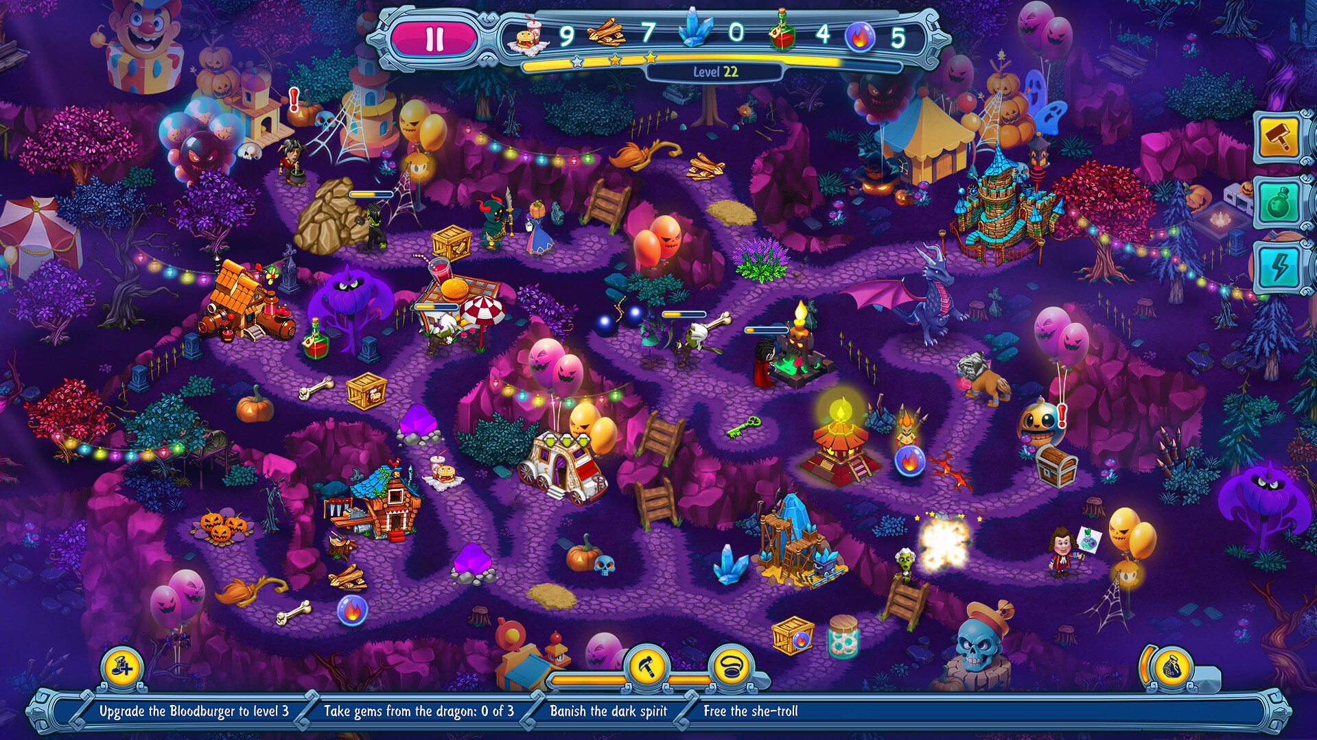 Screenshot 20