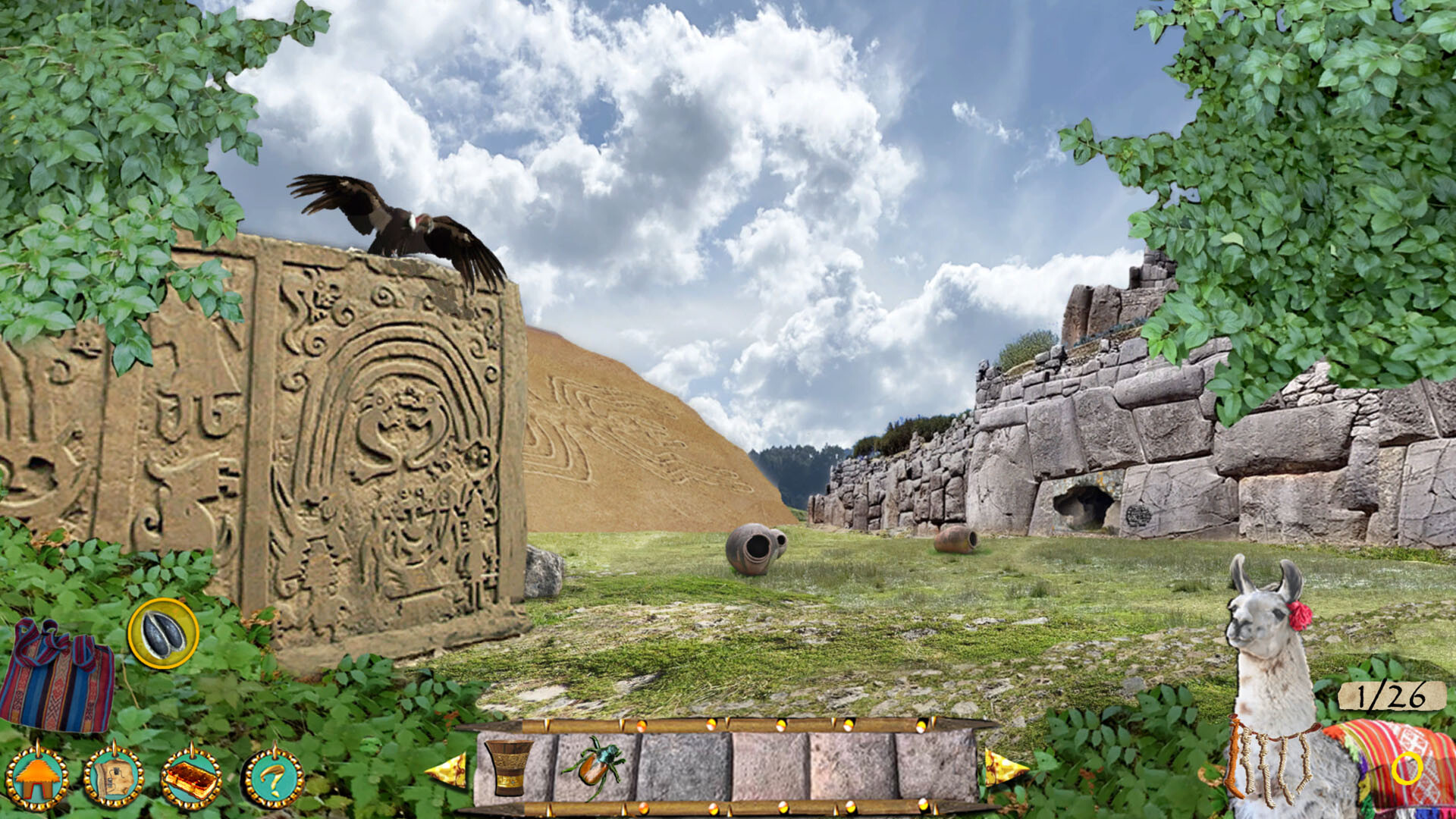 Screenshot 16