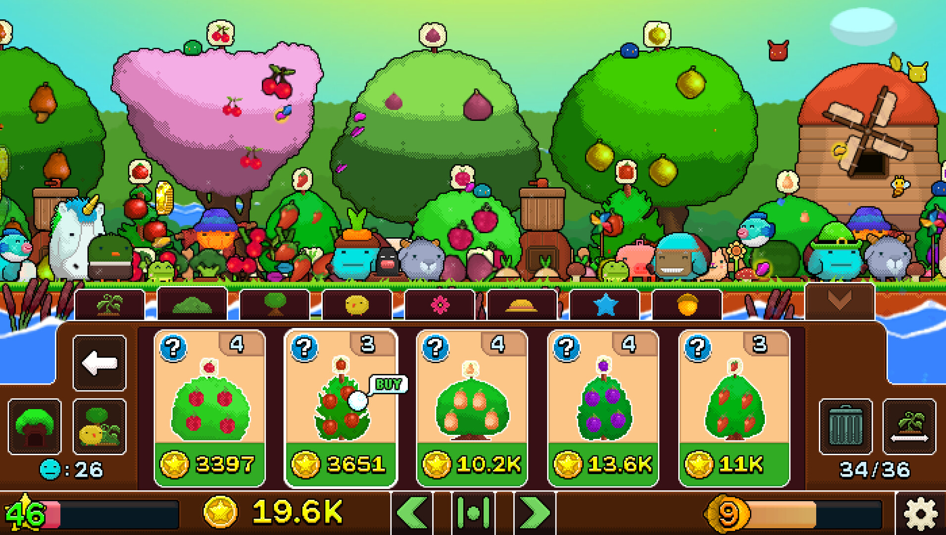 Screenshot 13