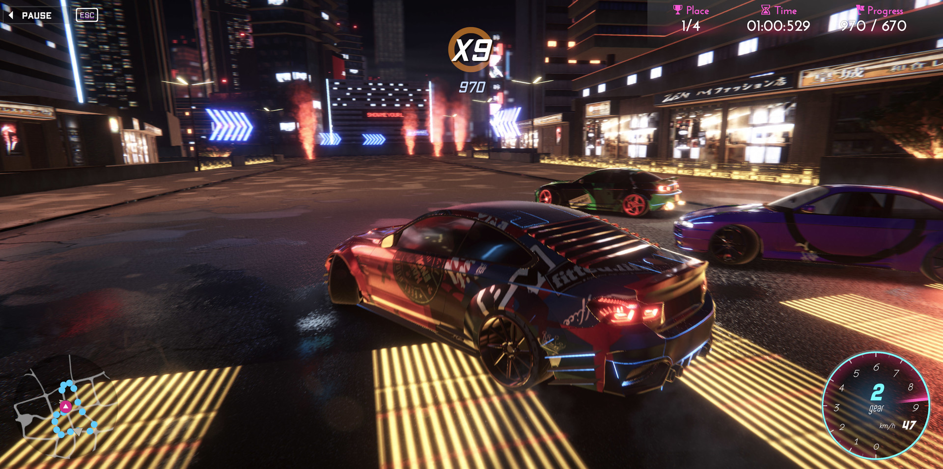 Screenshot 20