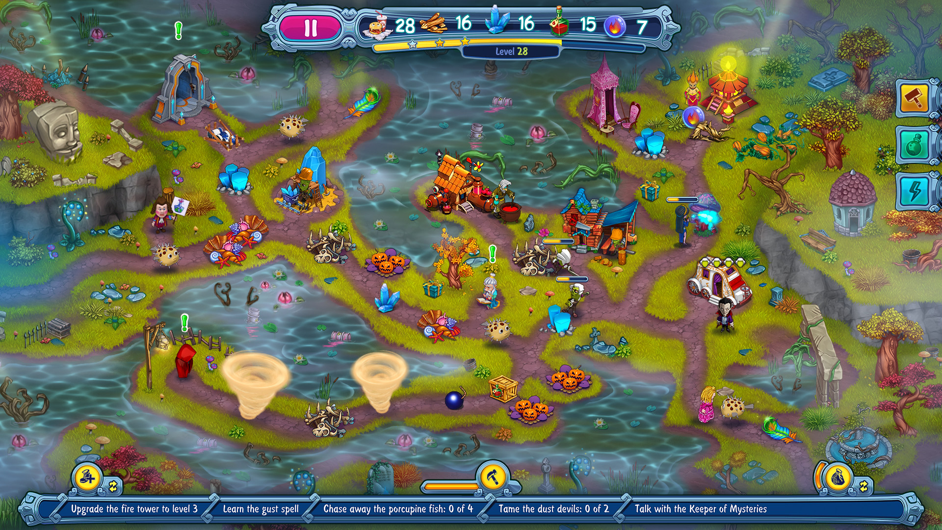 Screenshot 18