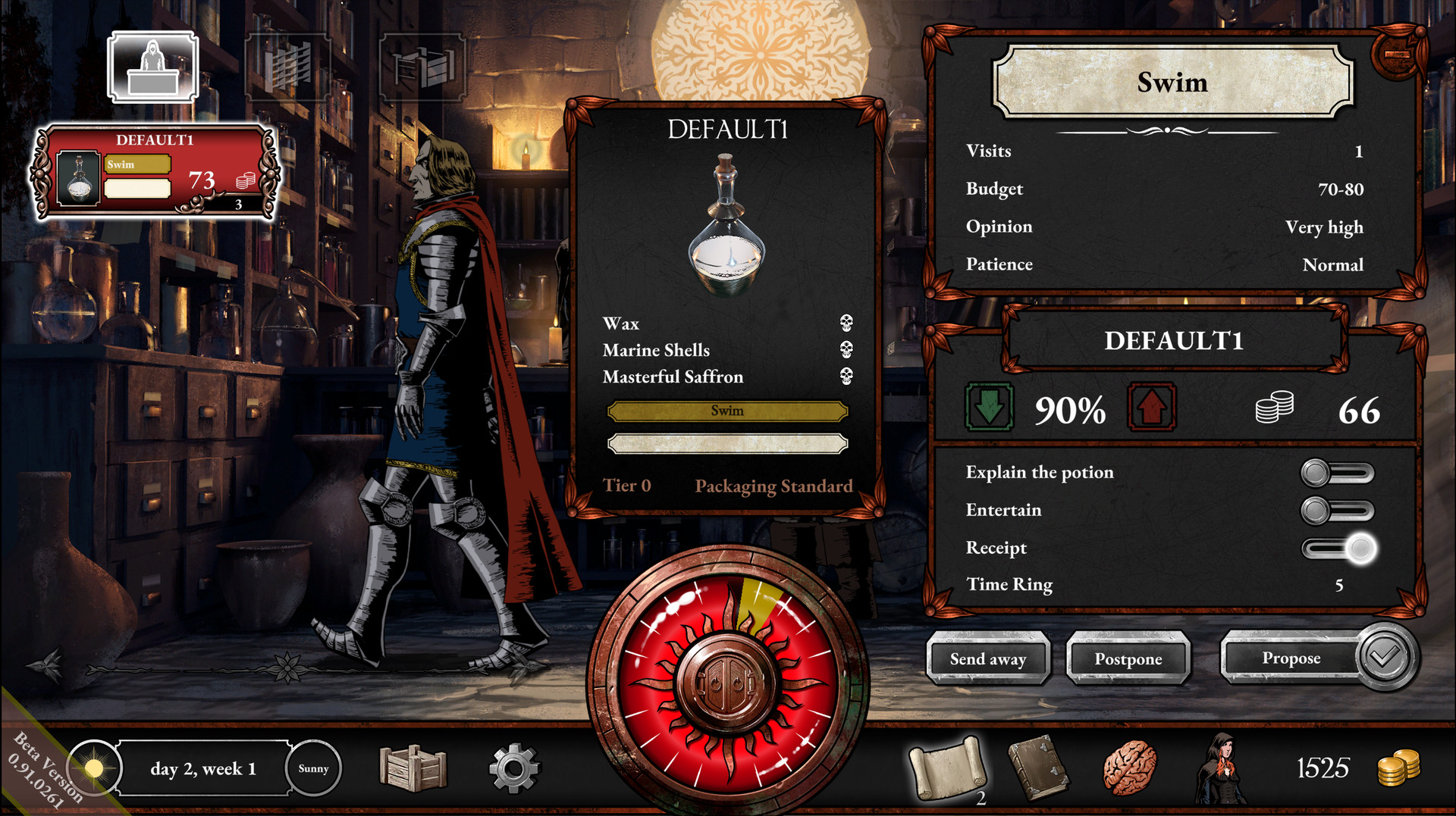 Screenshot 19