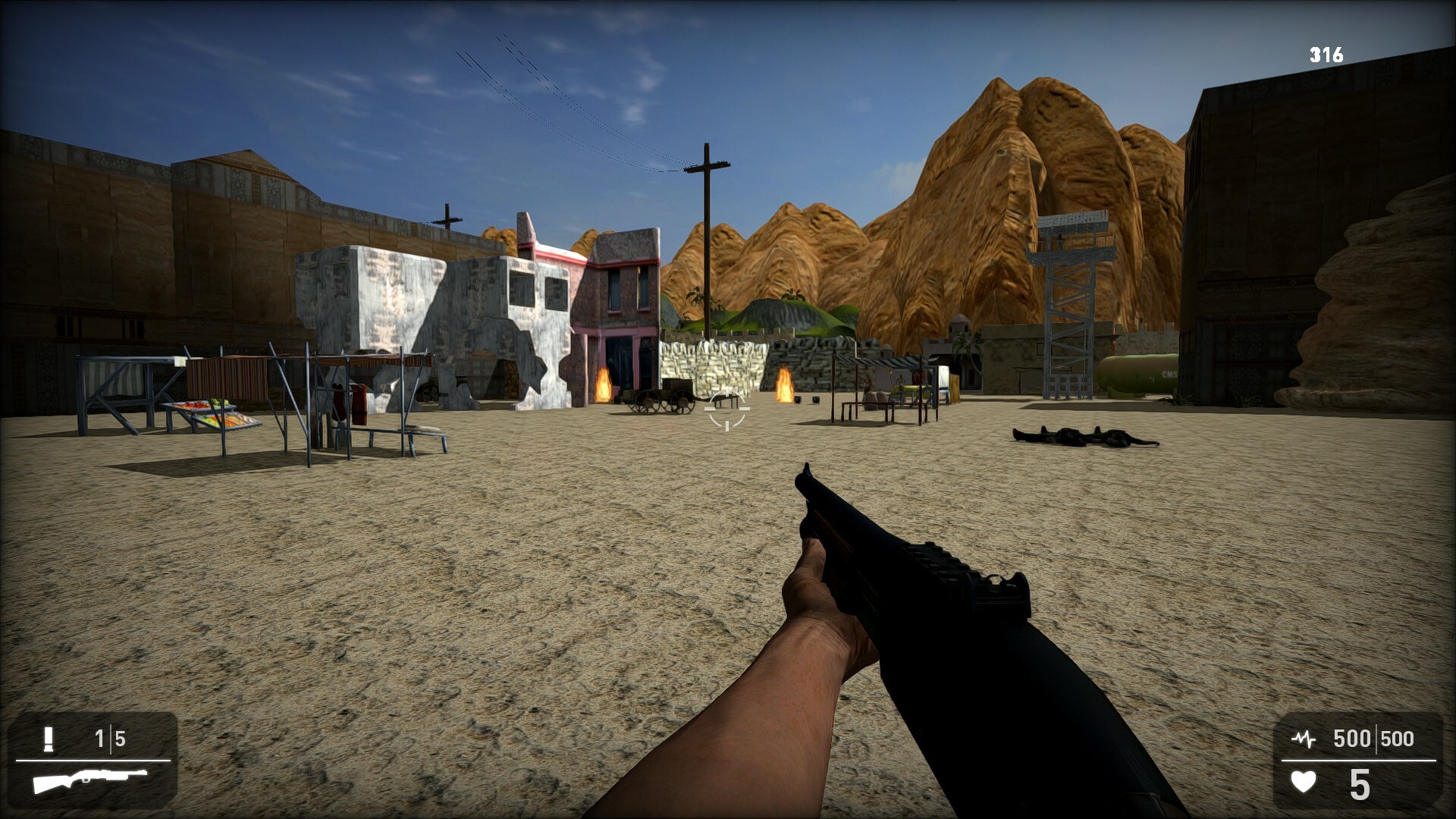 Screenshot 17