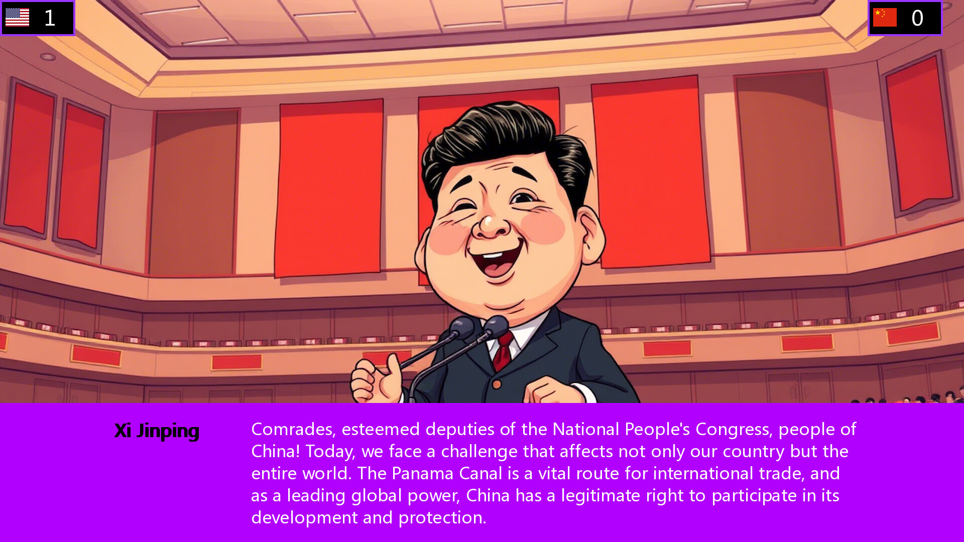 Screenshot 16