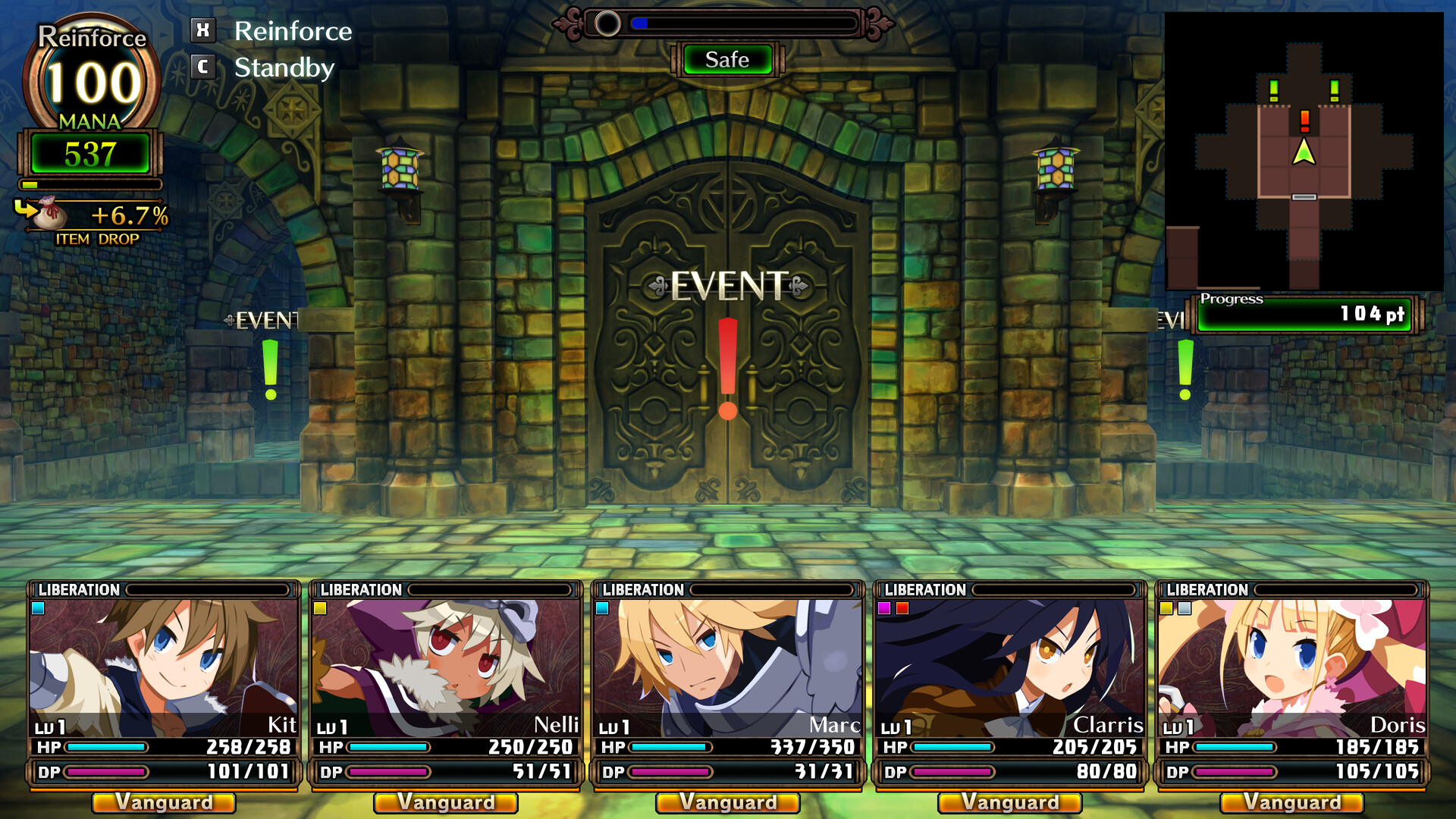 Screenshot 19