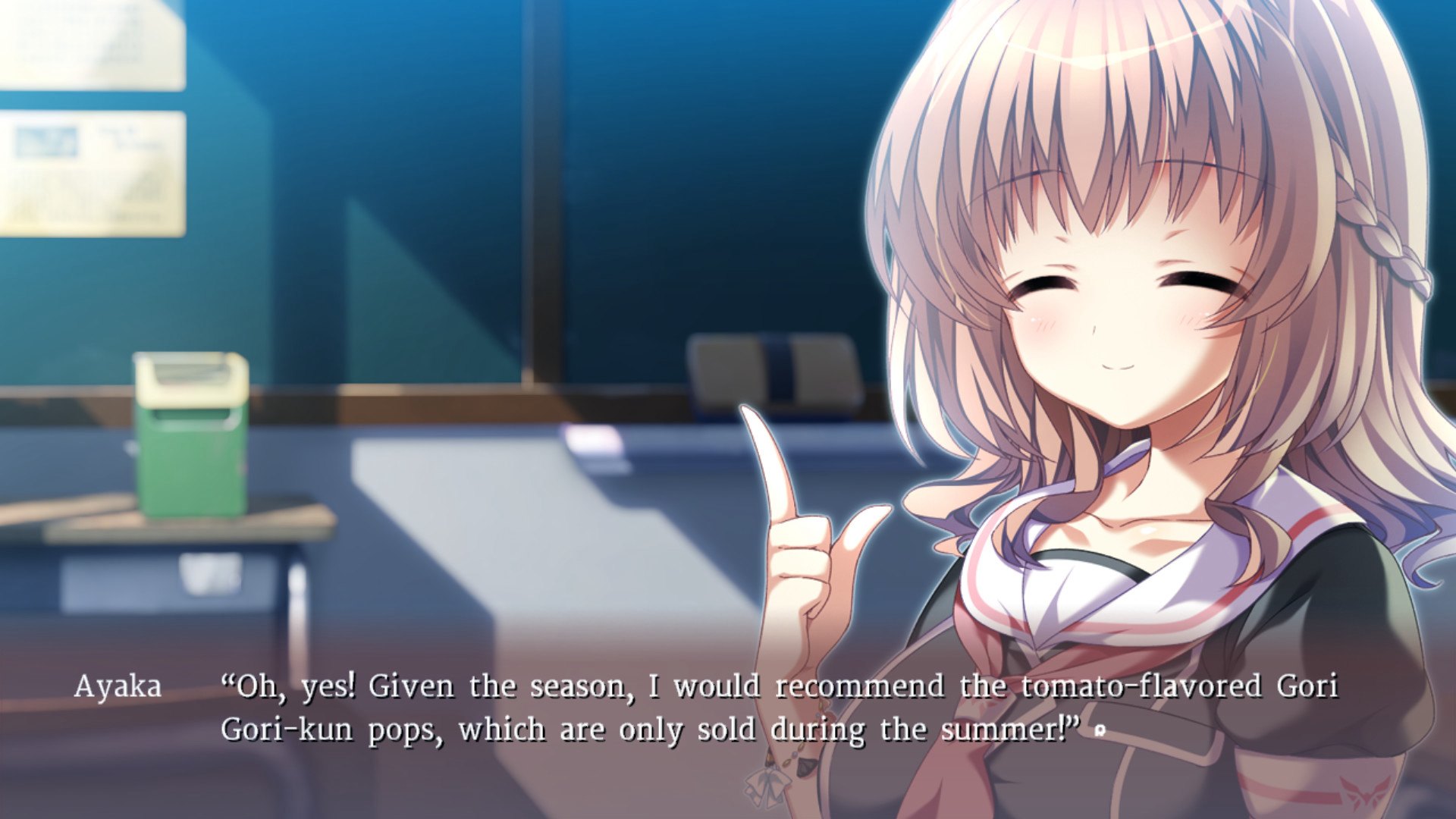 Screenshot 9