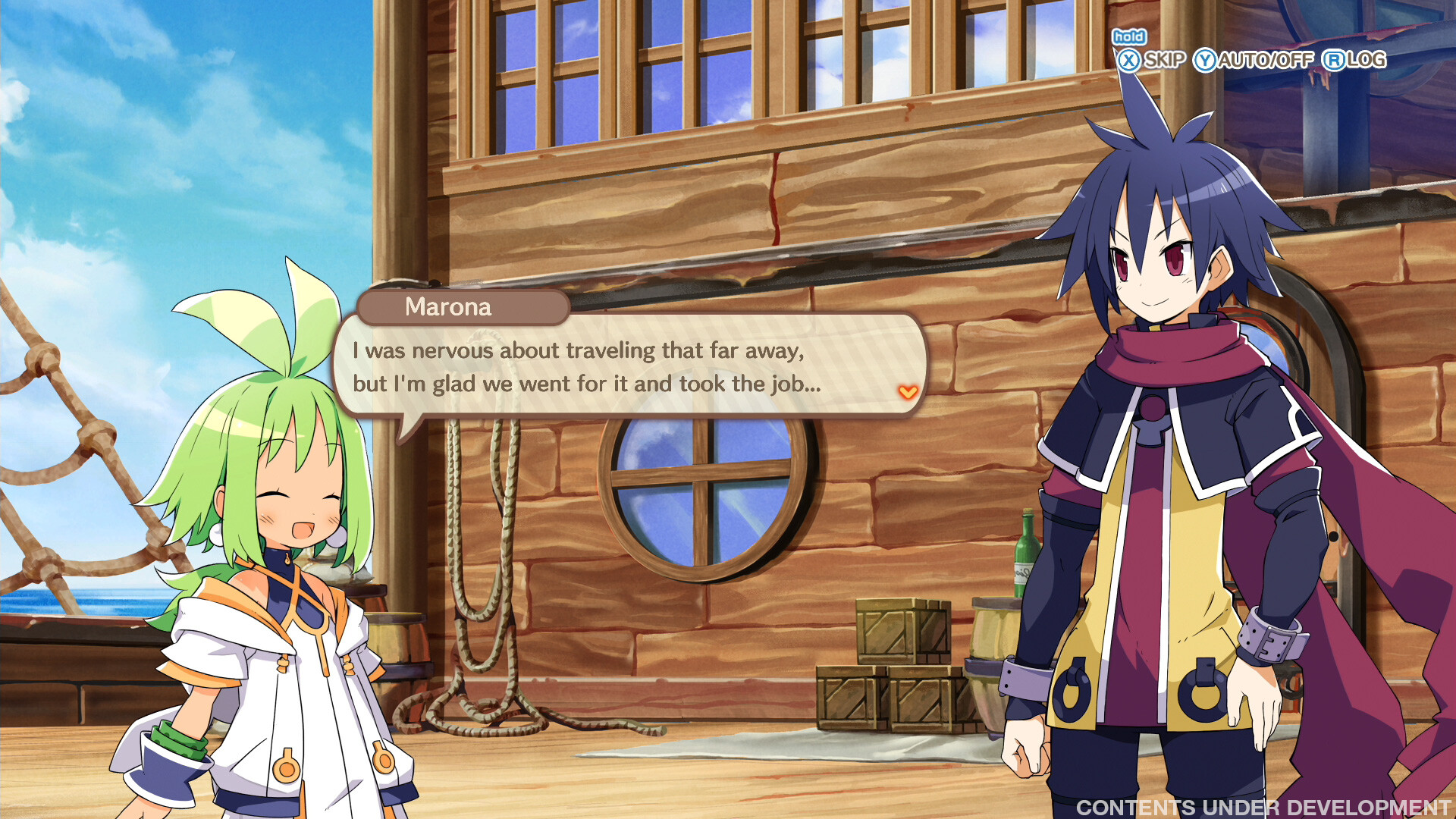 Screenshot 17