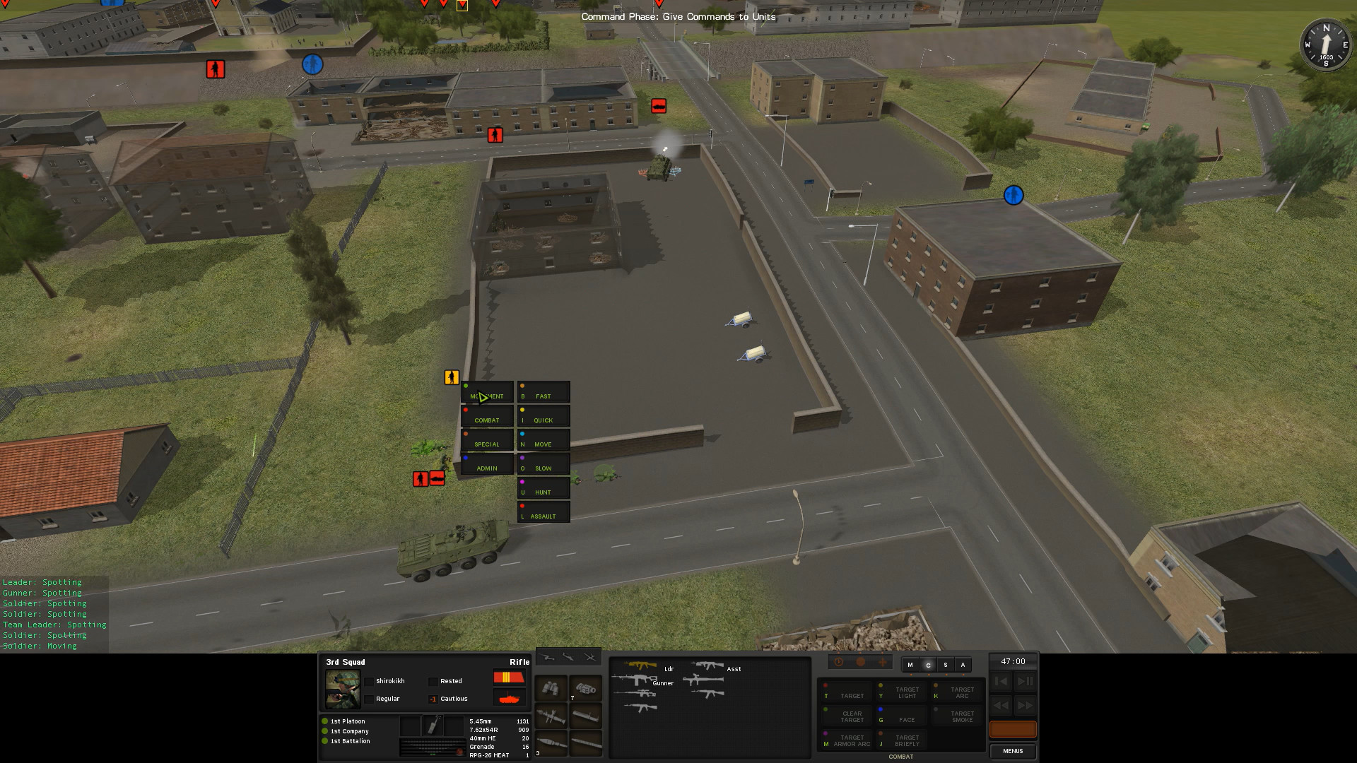 Screenshot 14