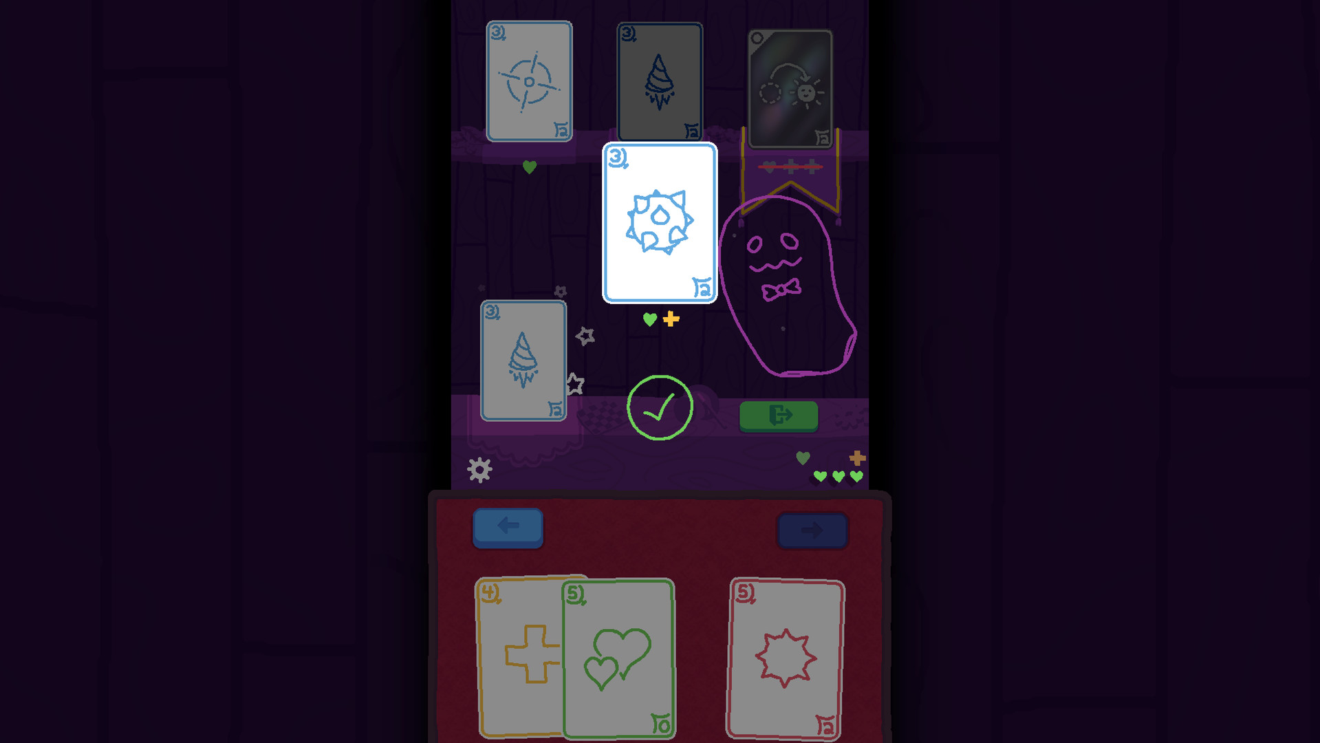 Screenshot 20