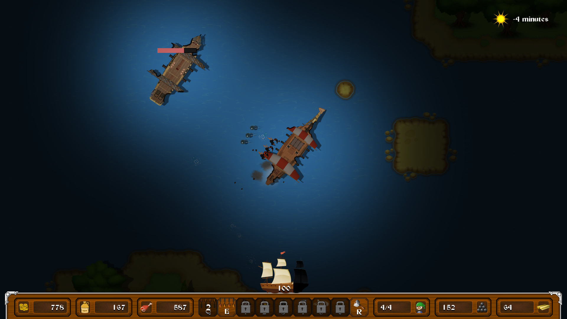 Screenshot 16