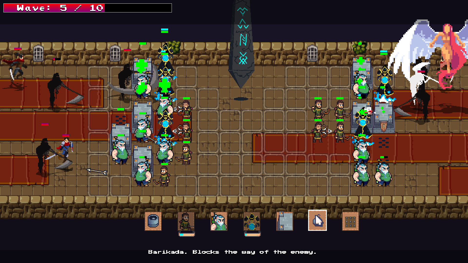 Screenshot 14