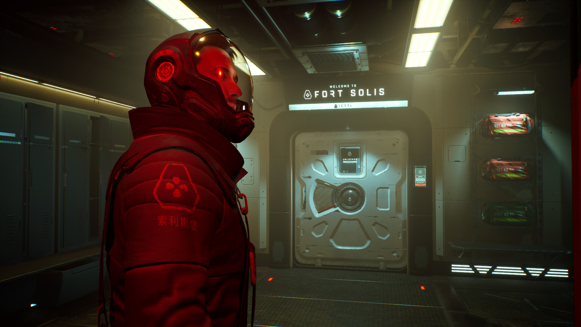 Screenshot 18