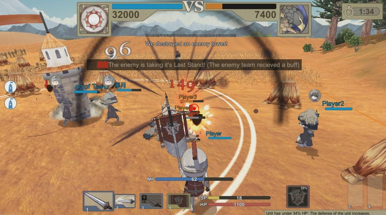 Screenshot 17