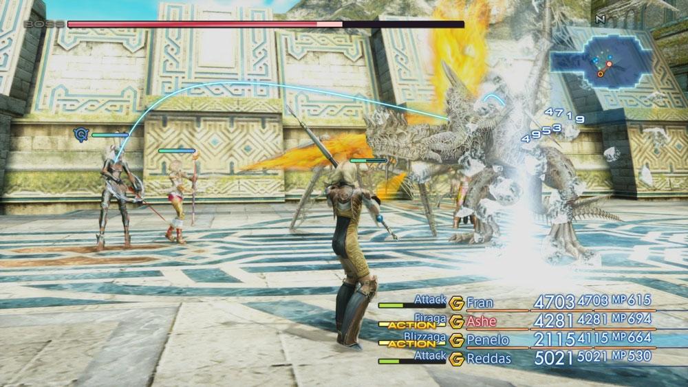 Screenshot 13