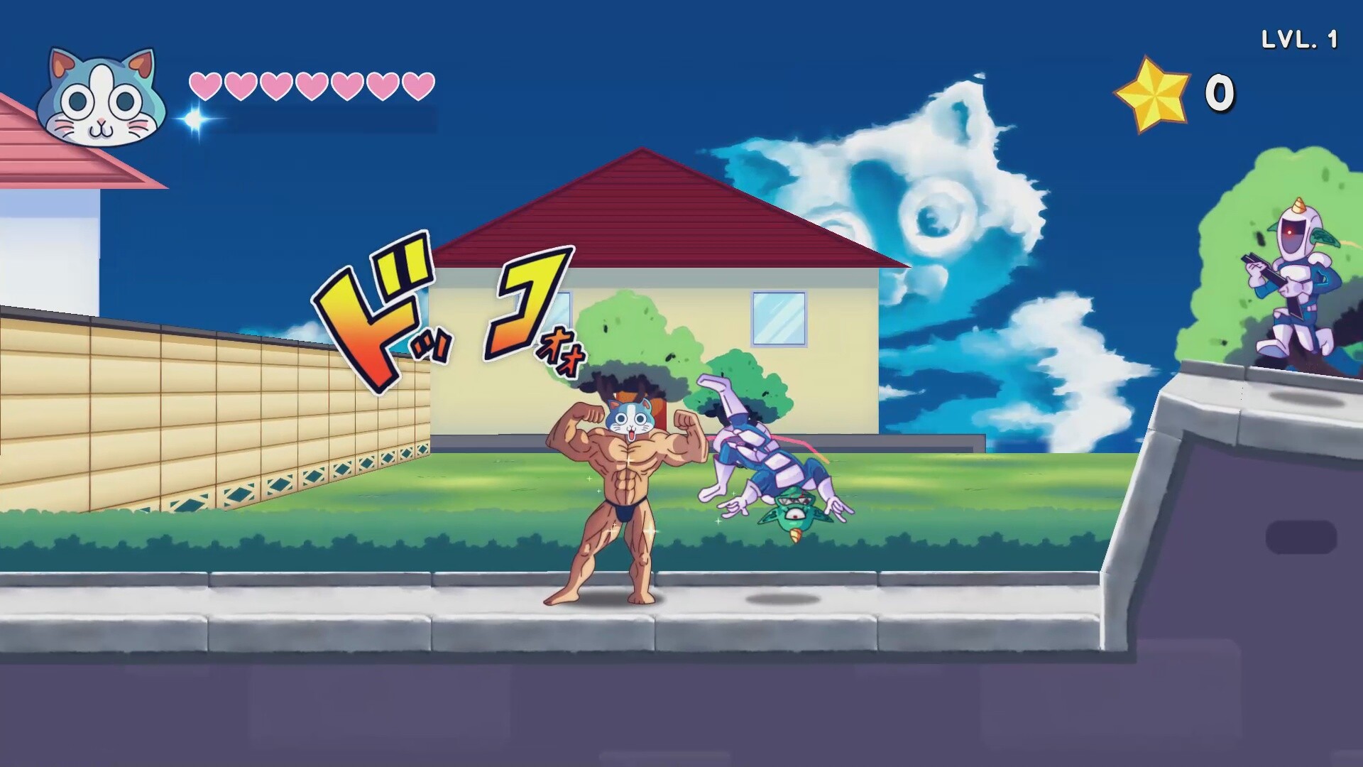 Screenshot 13