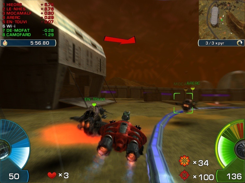 Screenshot 11