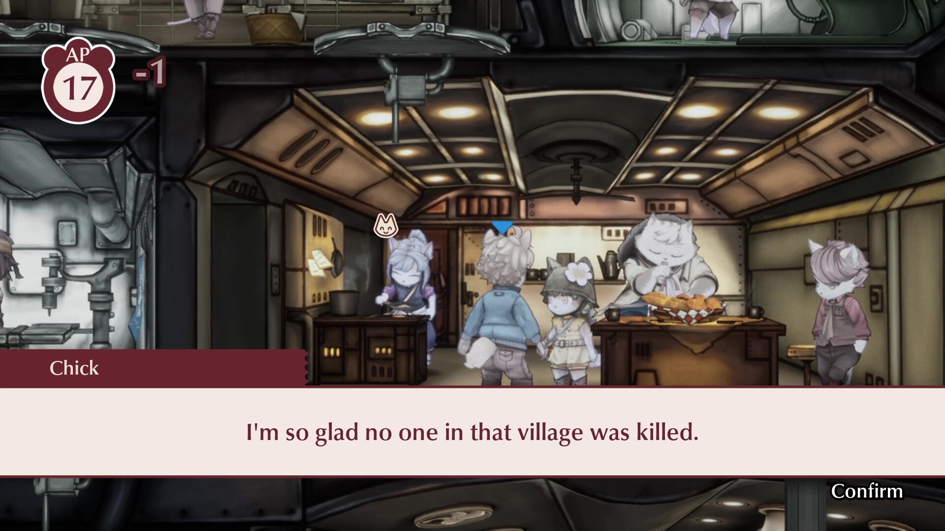Screenshot 14