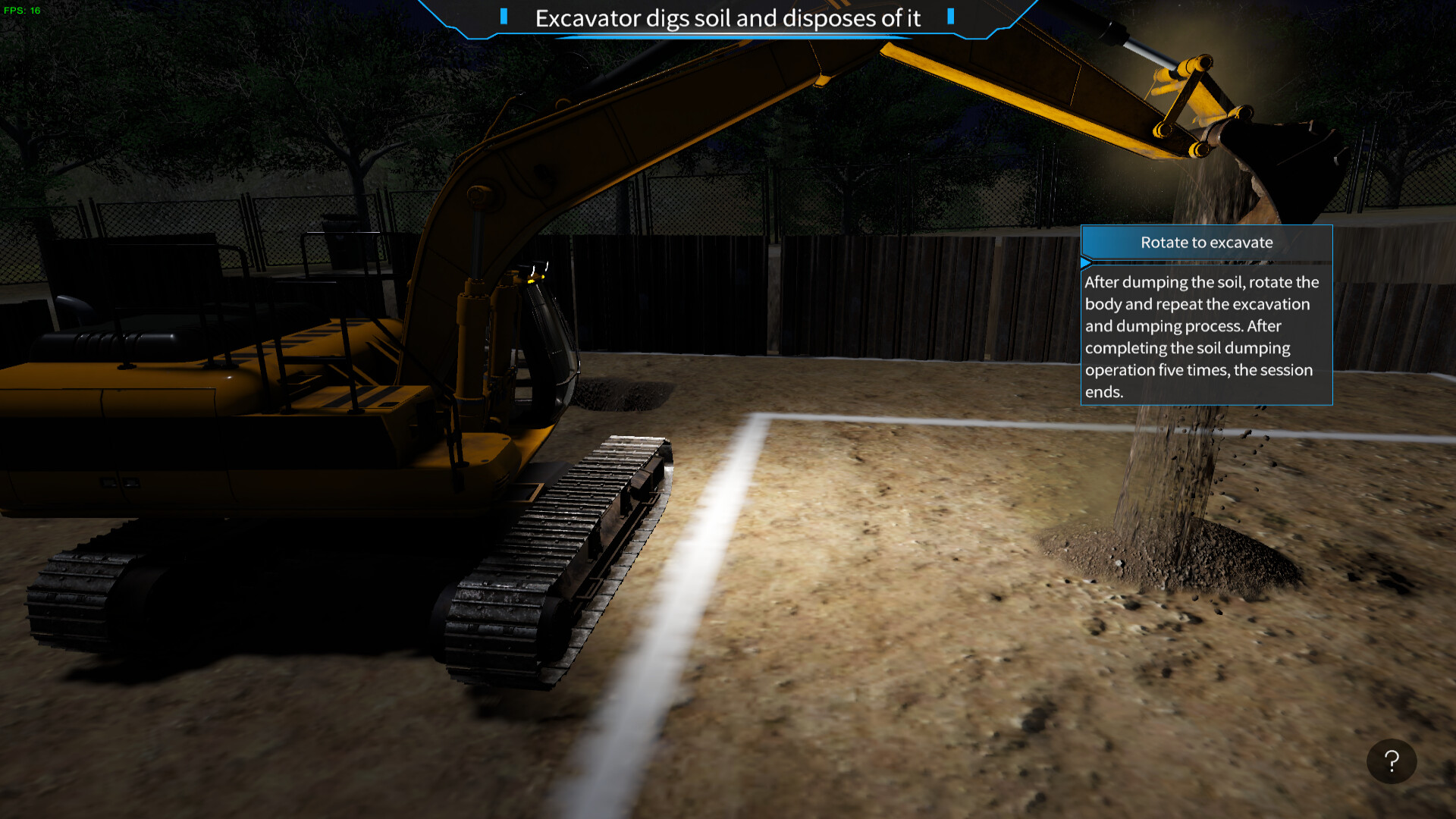 Screenshot 14