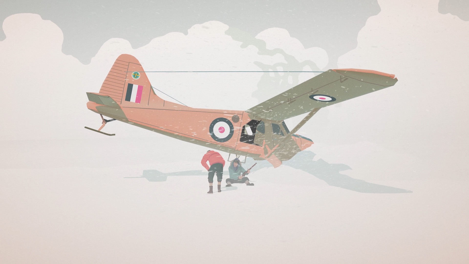 Screenshot 17
