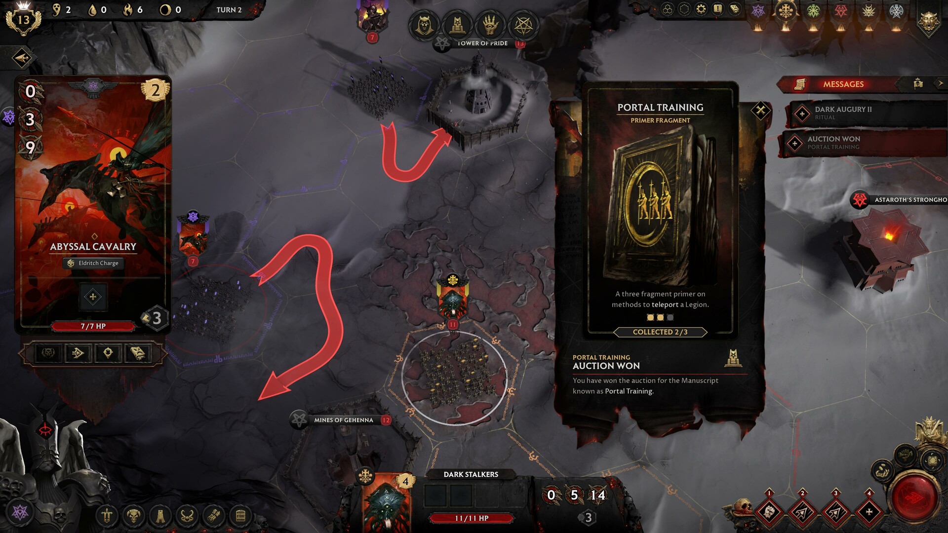 Screenshot 16