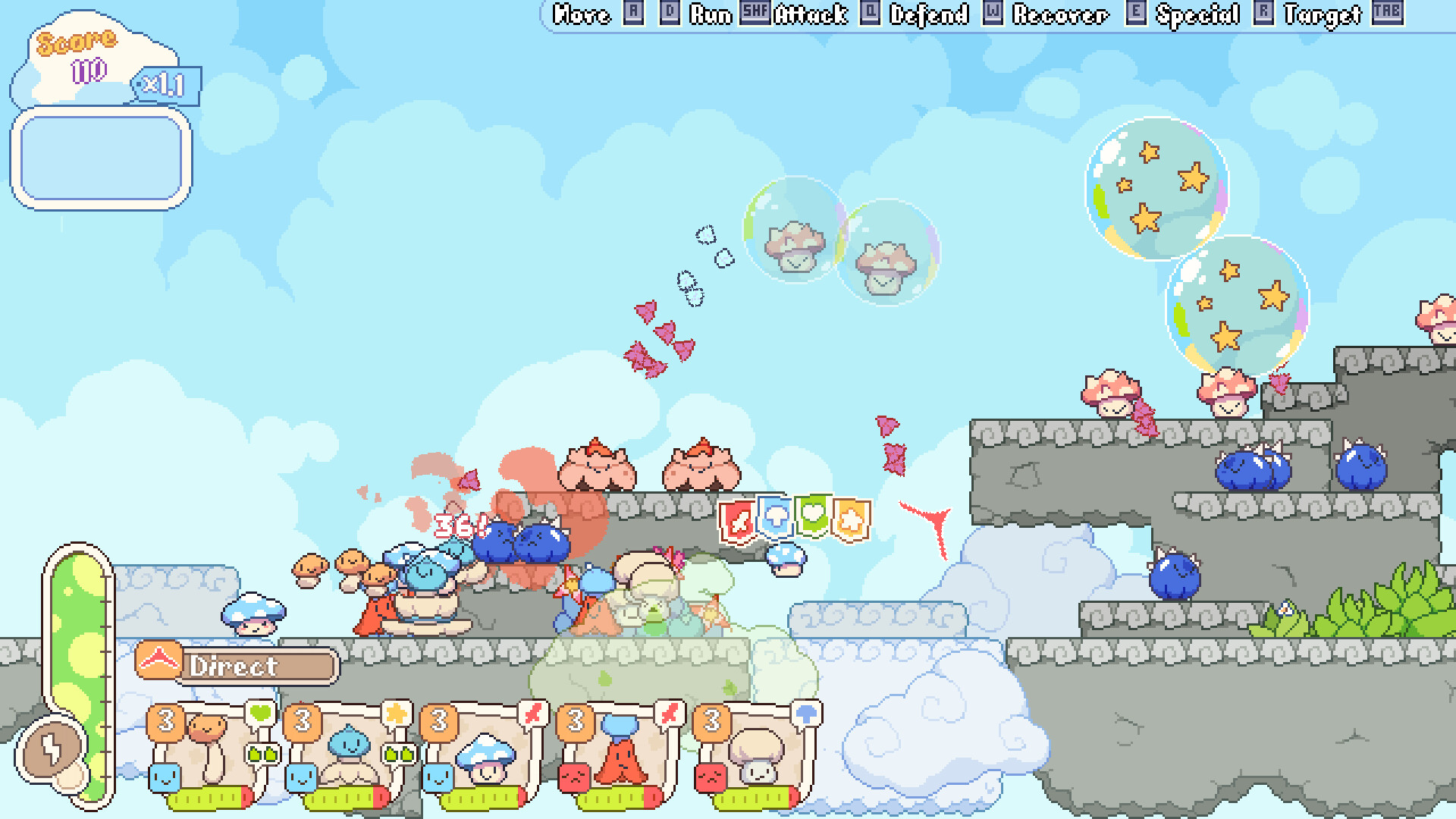 Screenshot 15