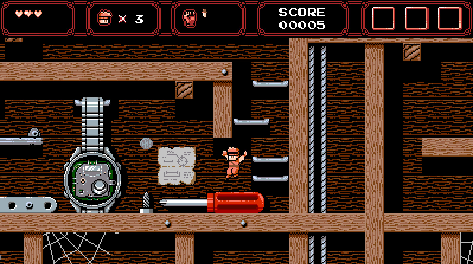 Screenshot 15