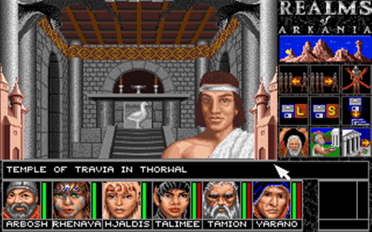 Screenshot 16