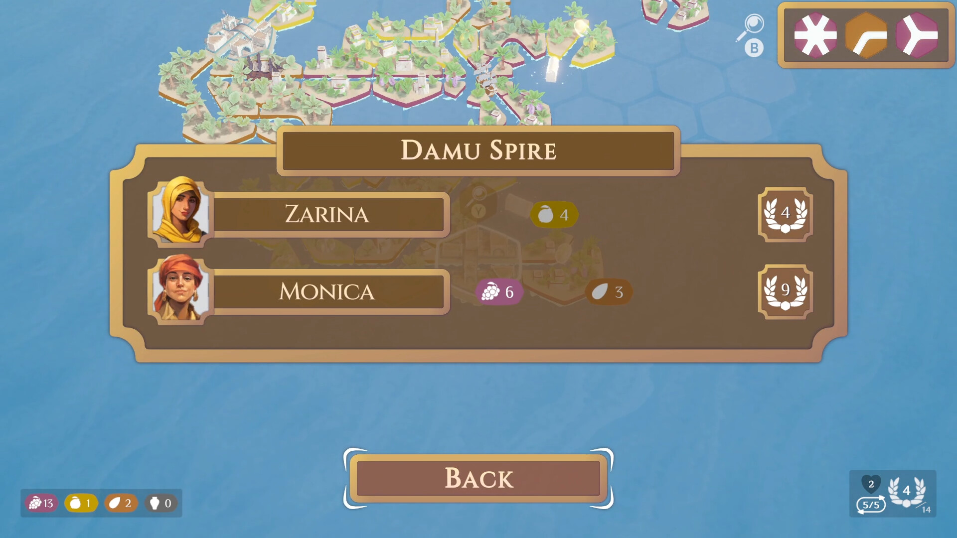 Screenshot 12