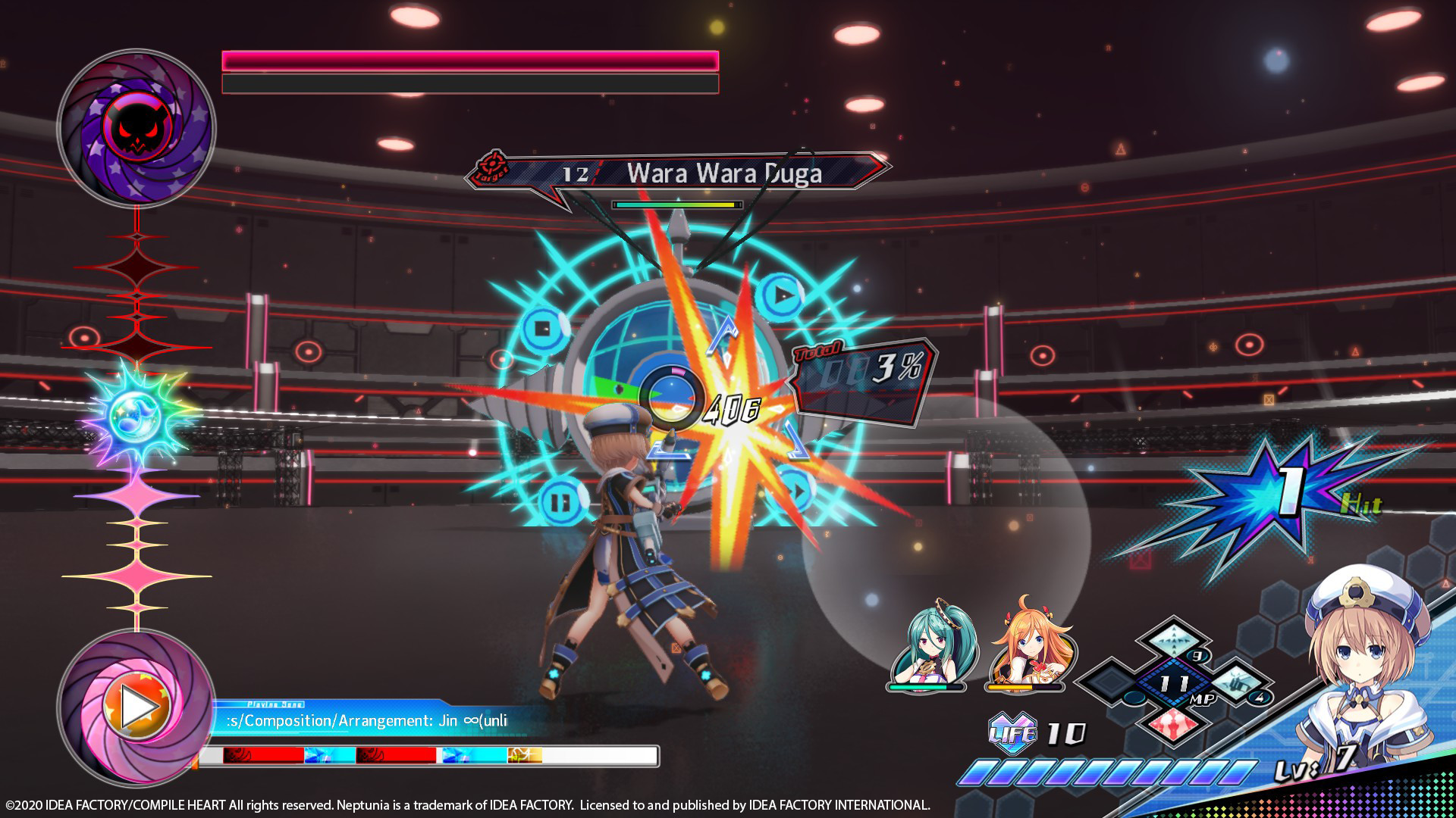 Screenshot 16