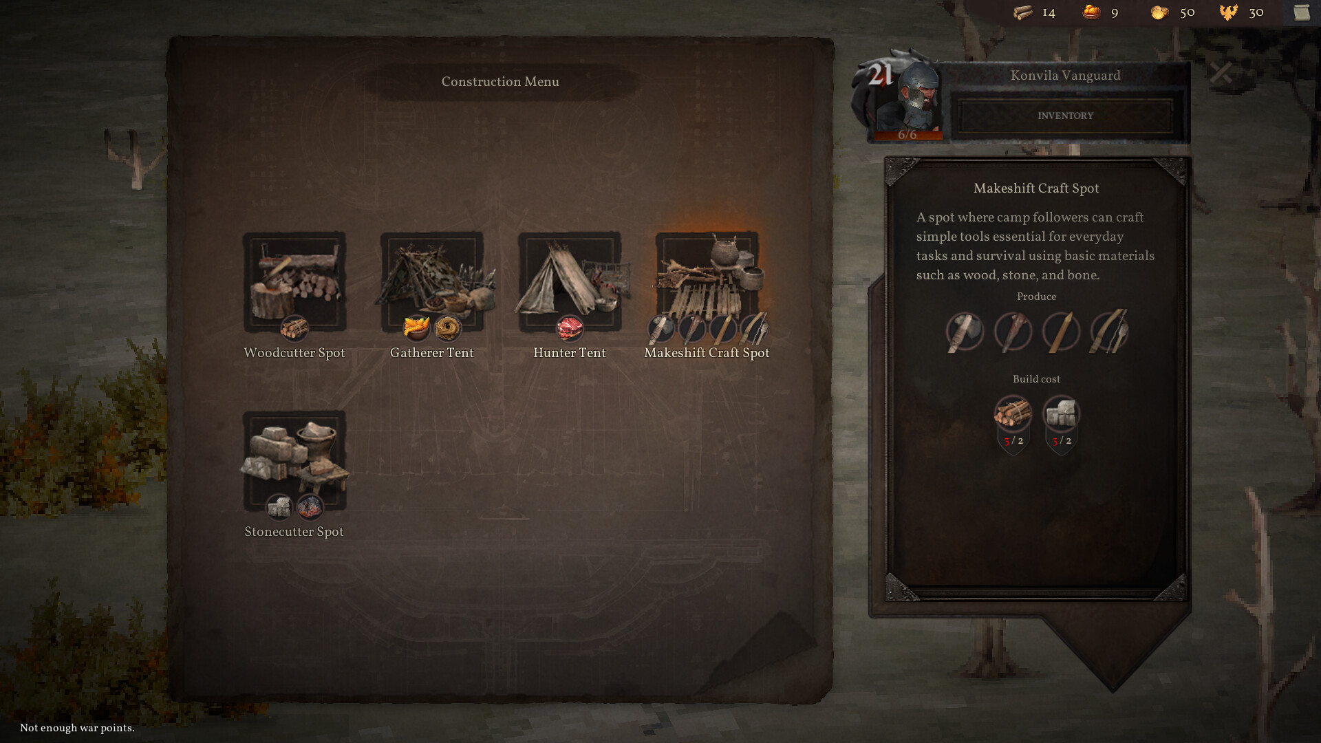 Screenshot 17