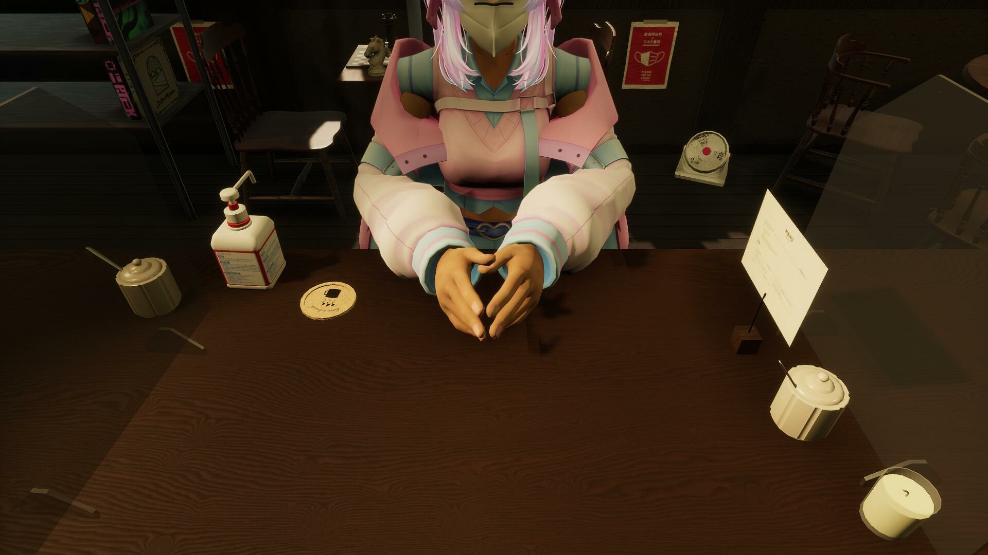 Screenshot 12
