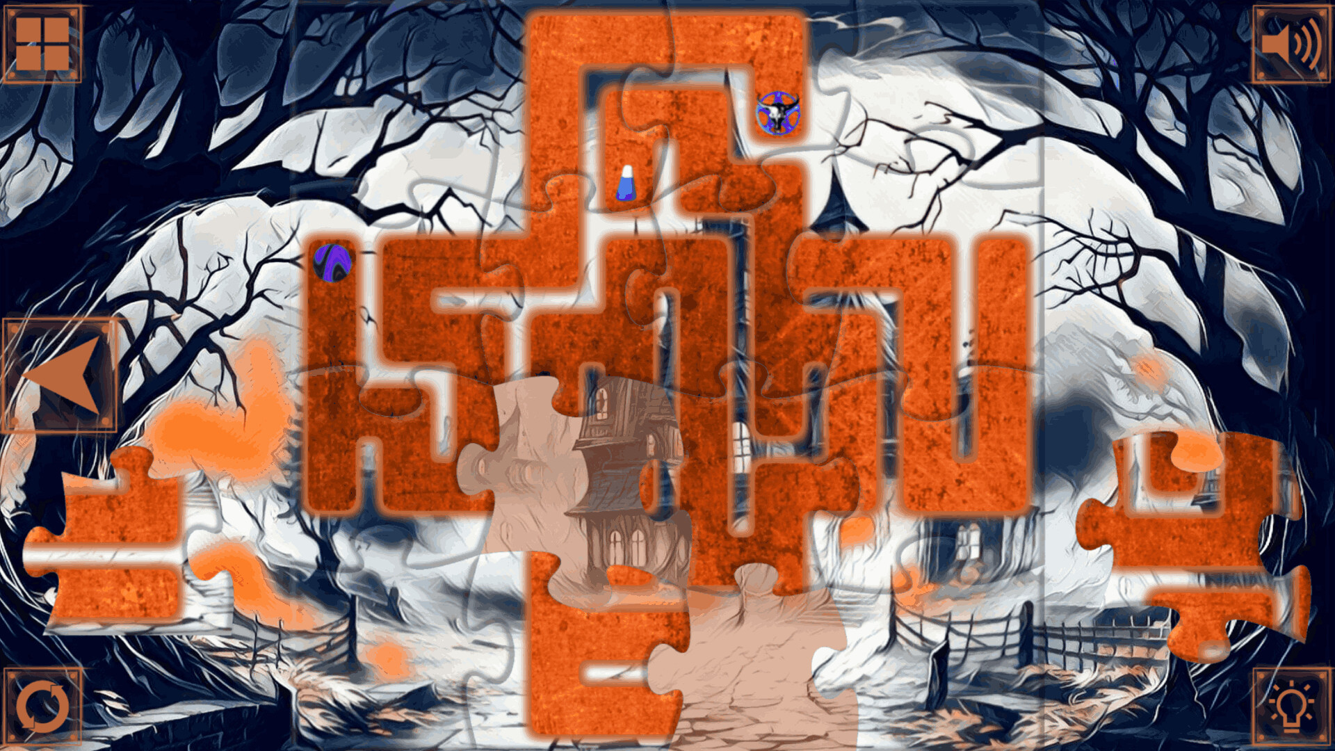 Screenshot 16