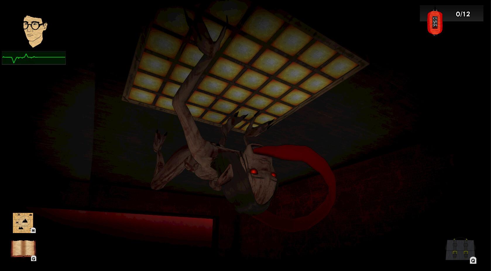 Screenshot 17