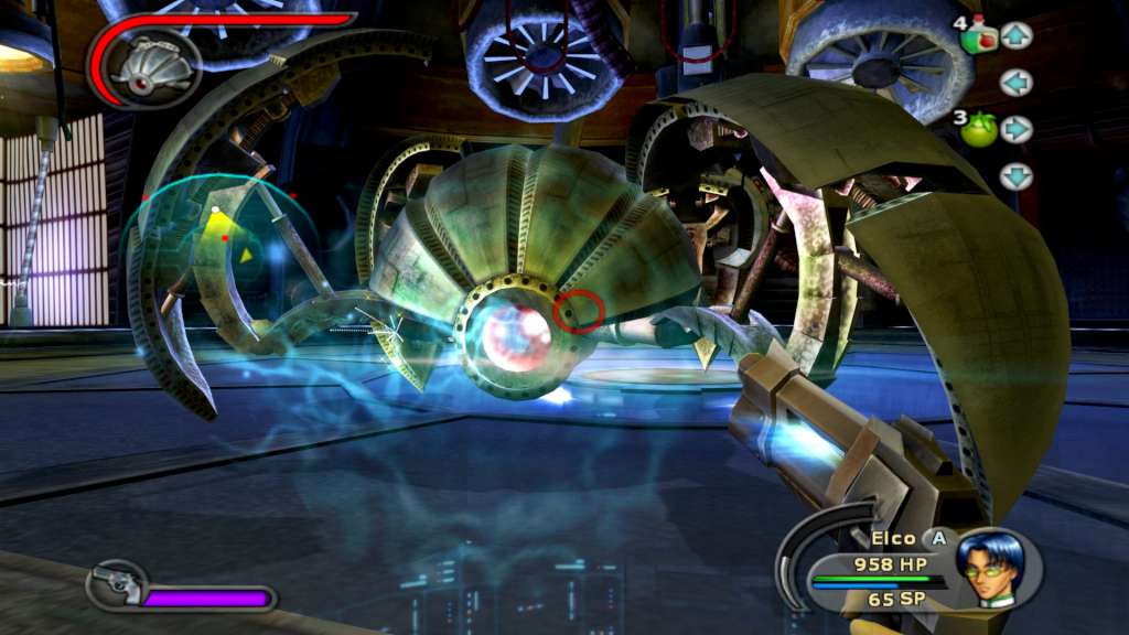 Screenshot 18