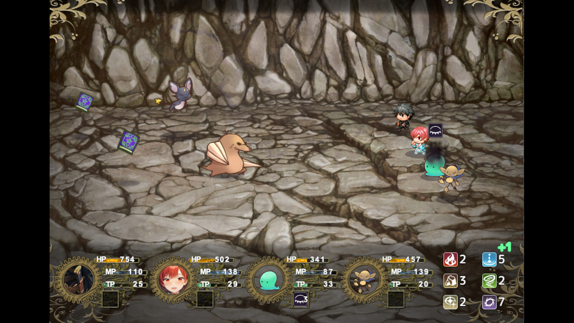 Screenshot 13