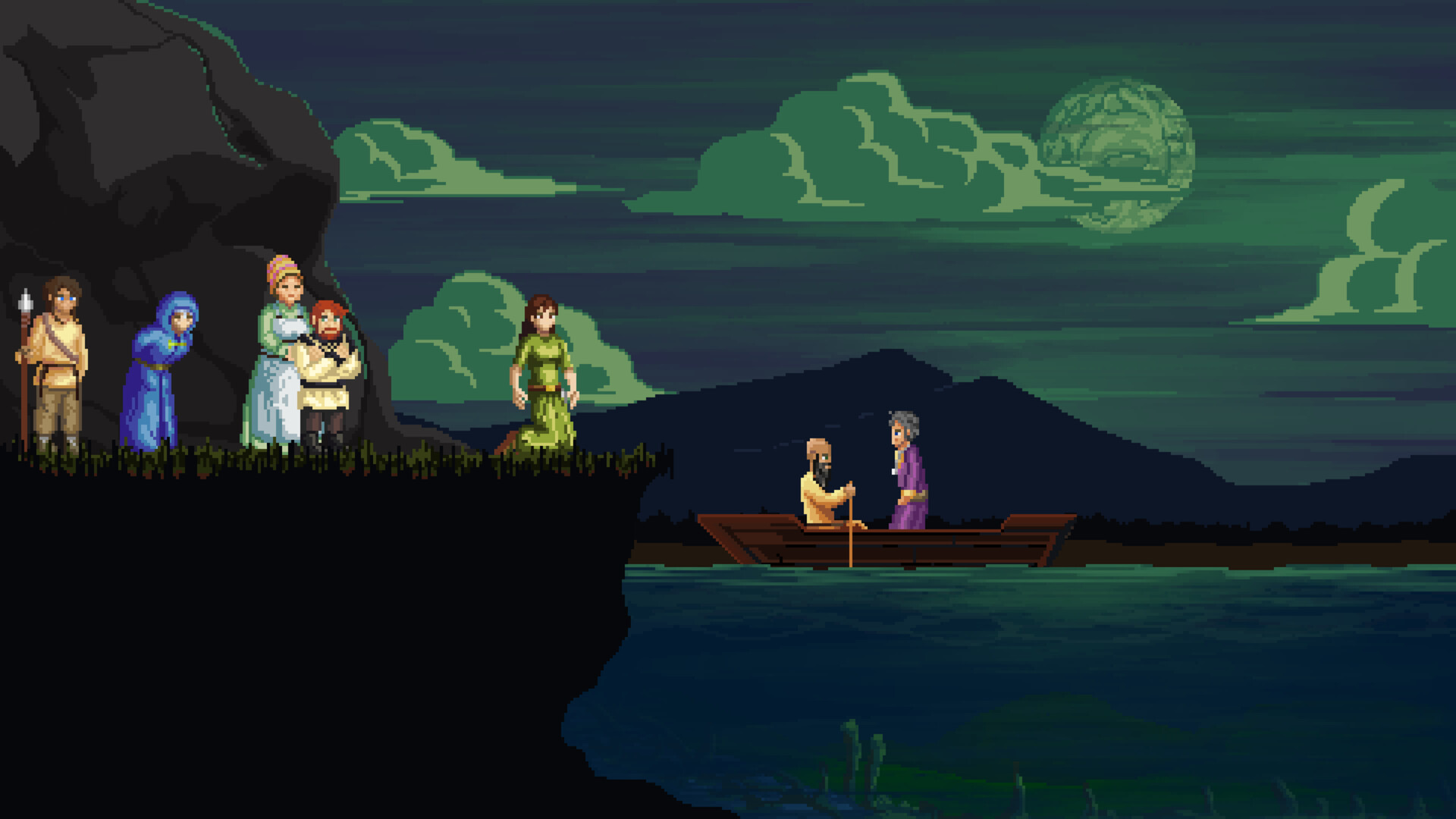 Screenshot 13
