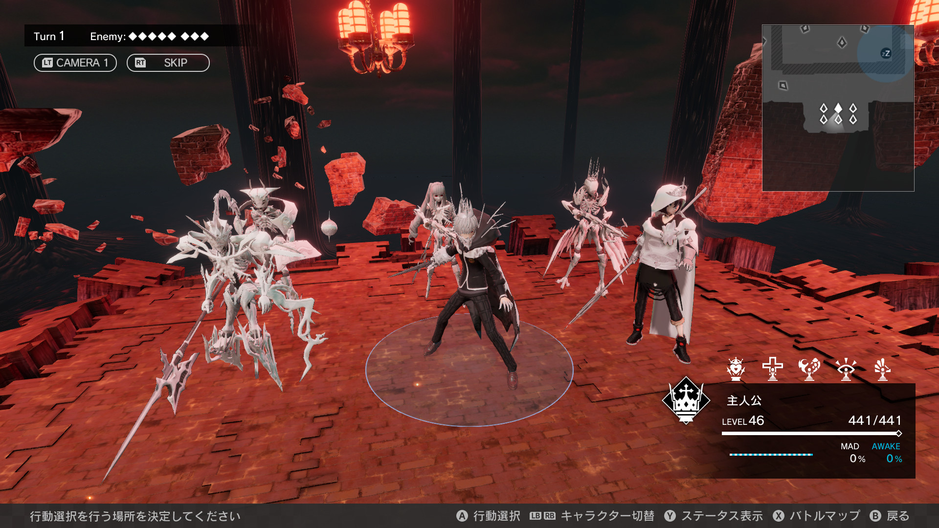 Screenshot 19