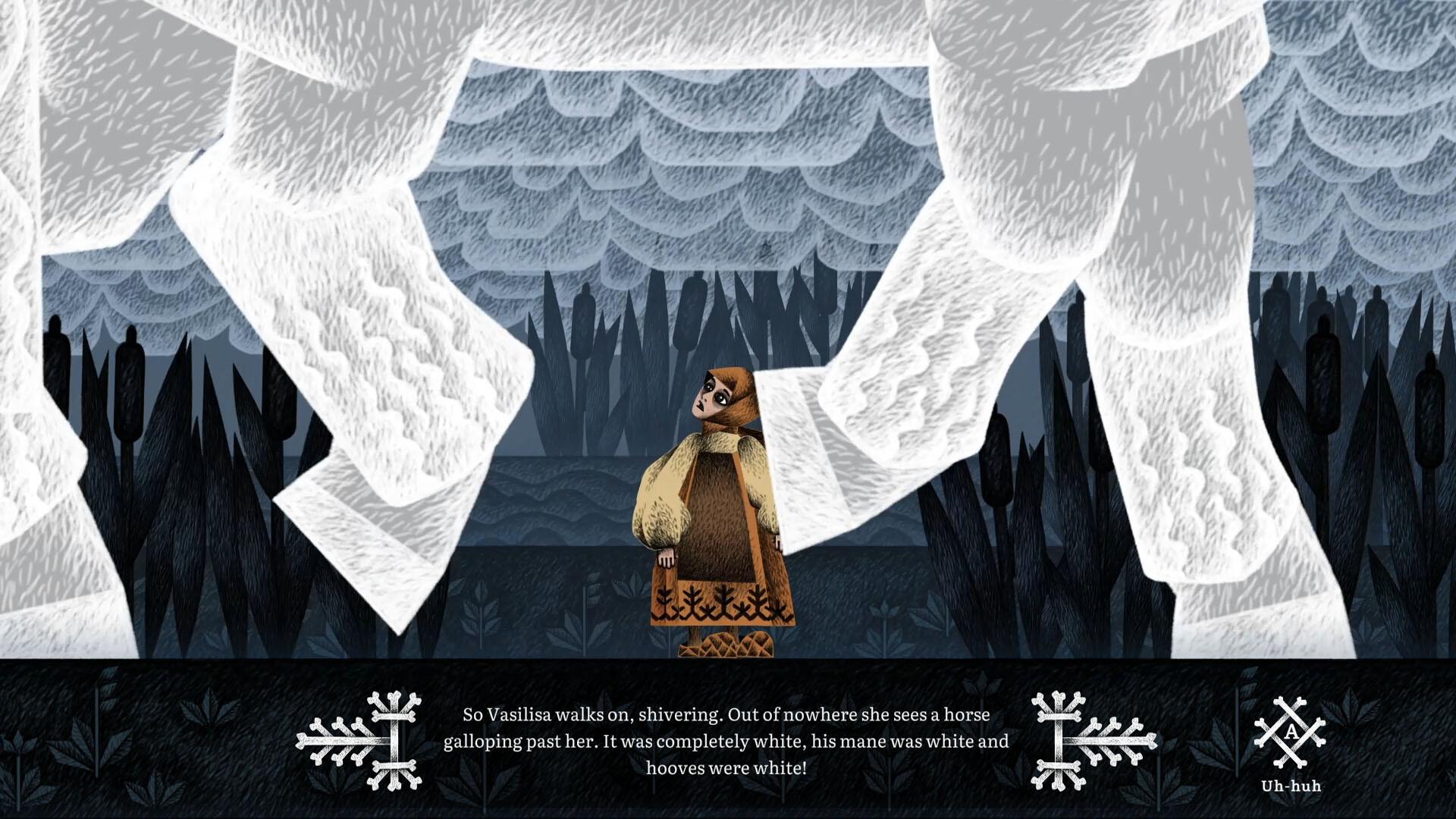 Screenshot 19