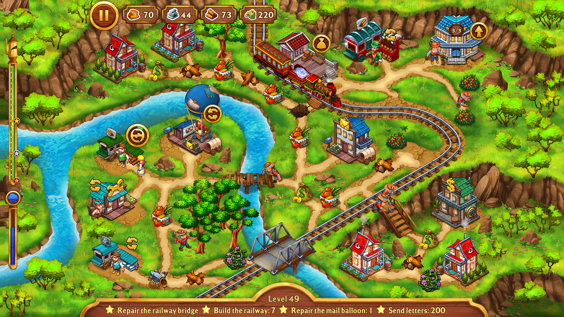 Screenshot 17
