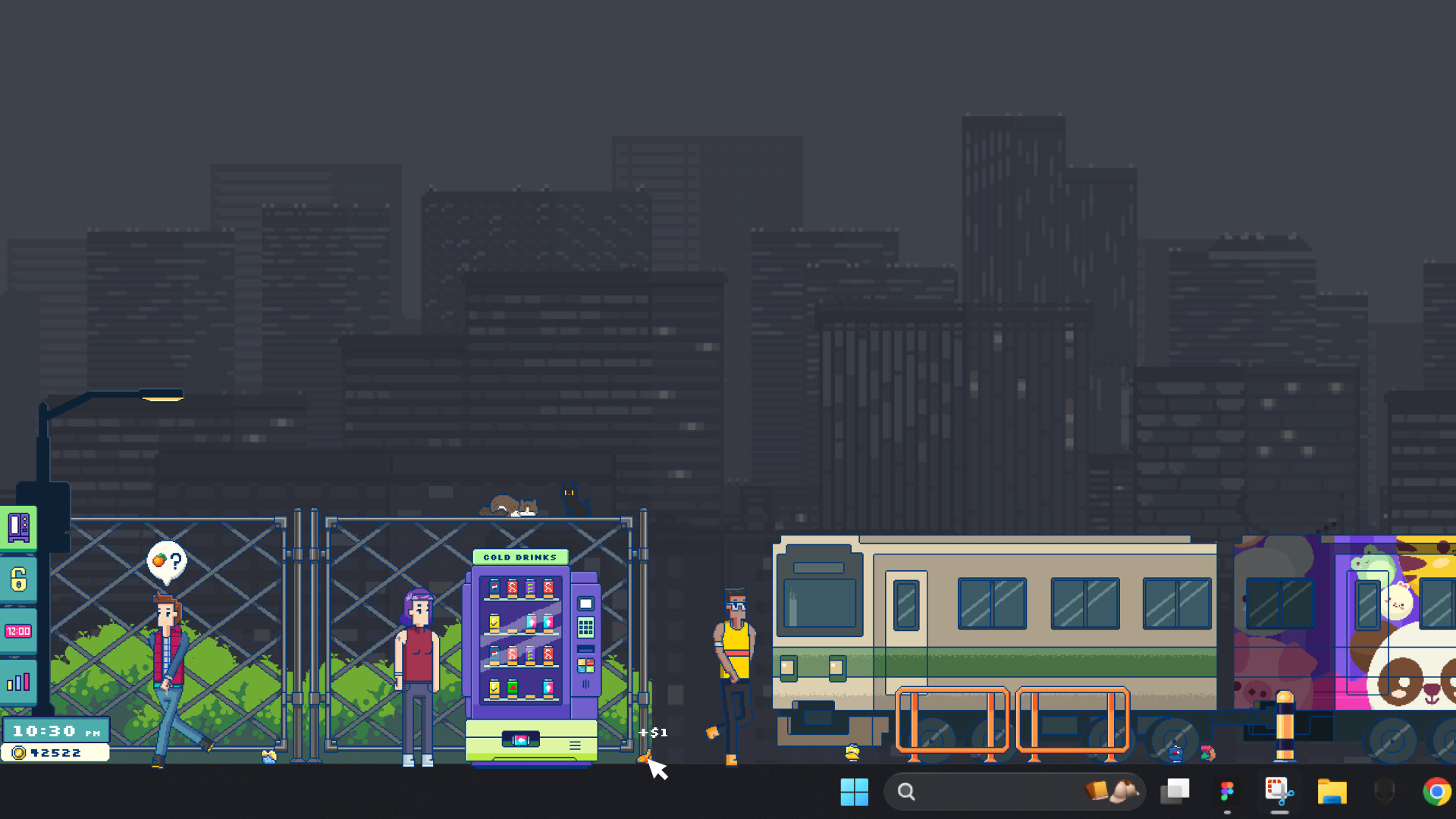 Screenshot 17