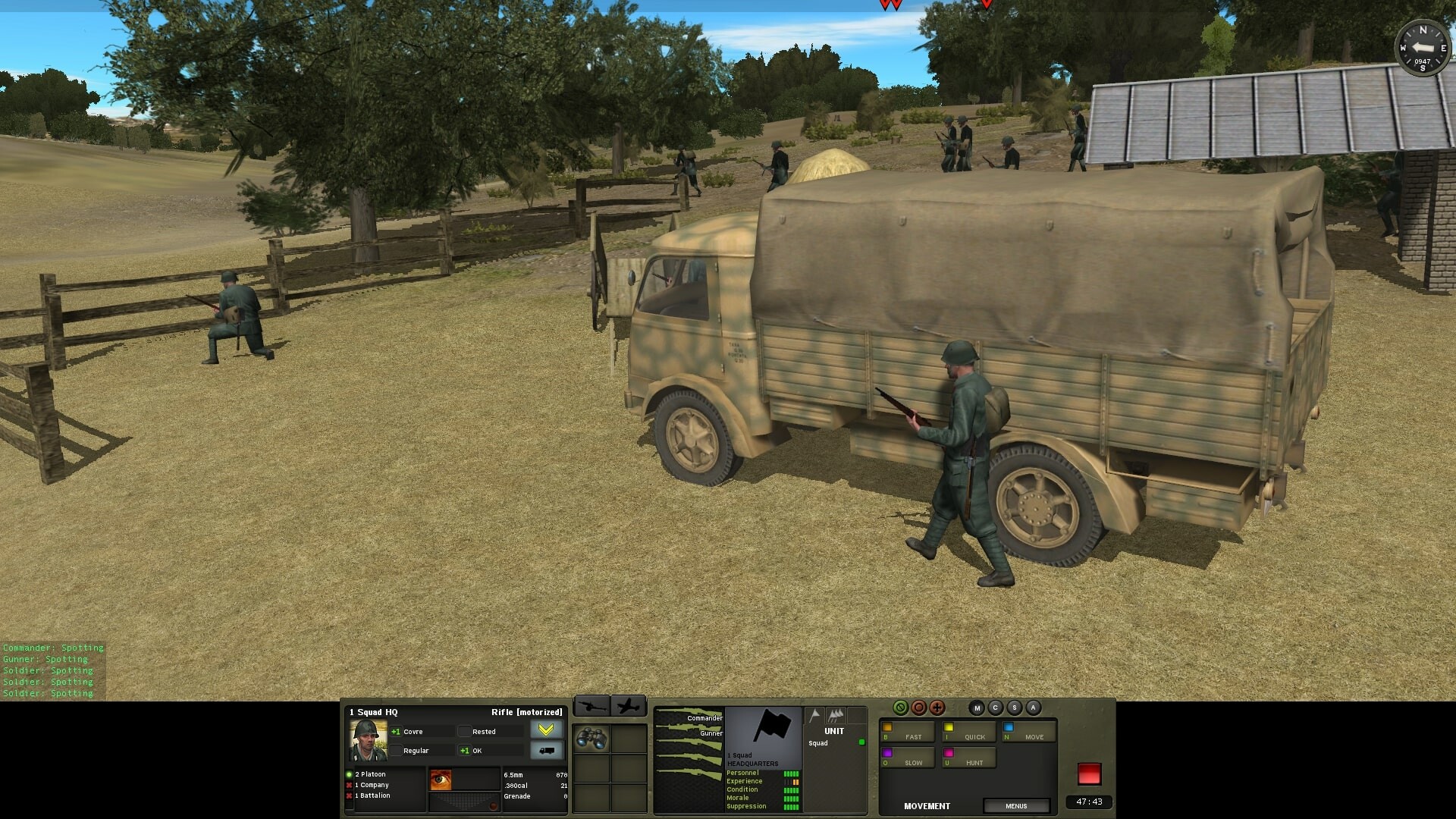 Screenshot 14