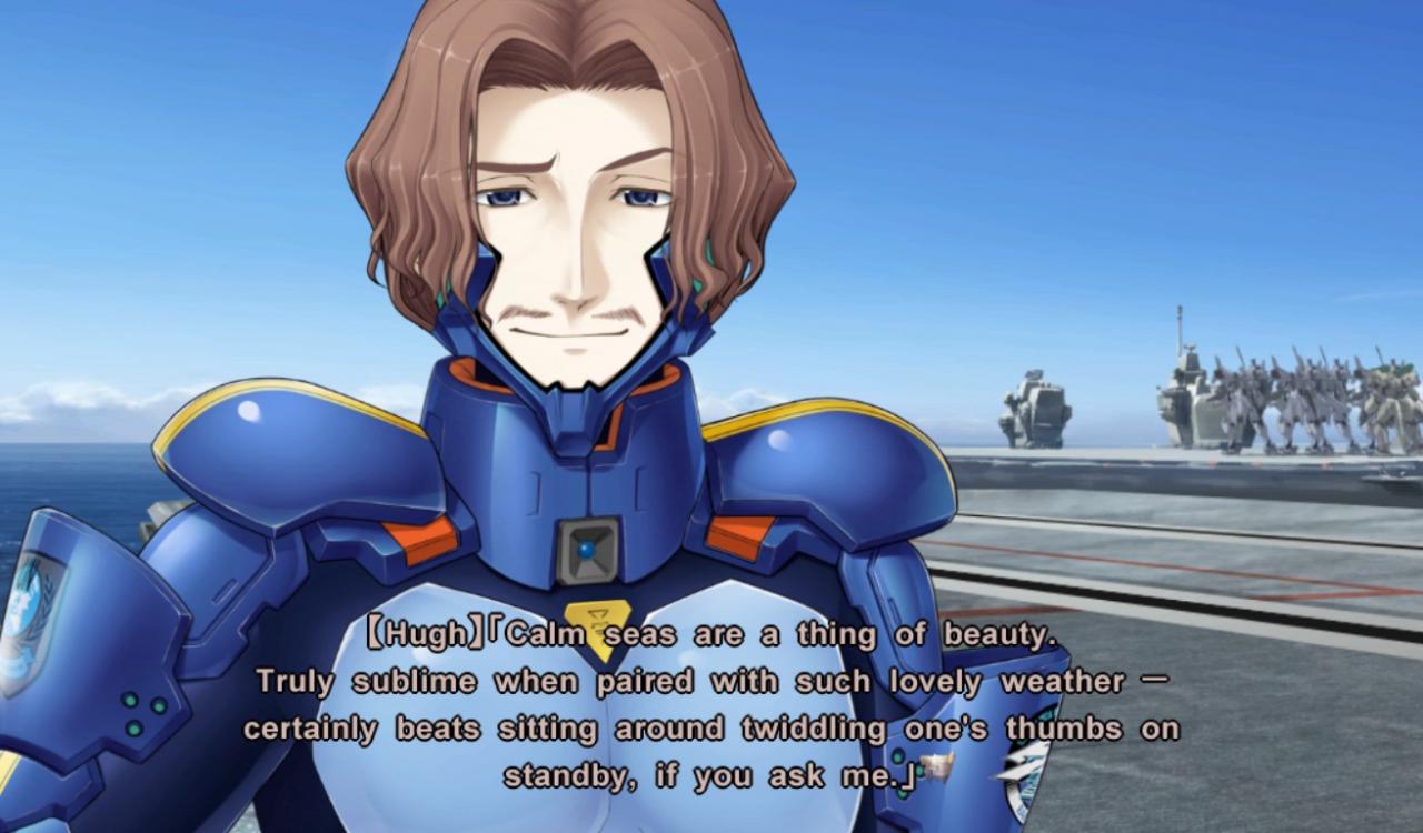 Screenshot 16