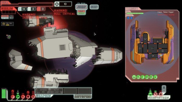 Screenshot 17
