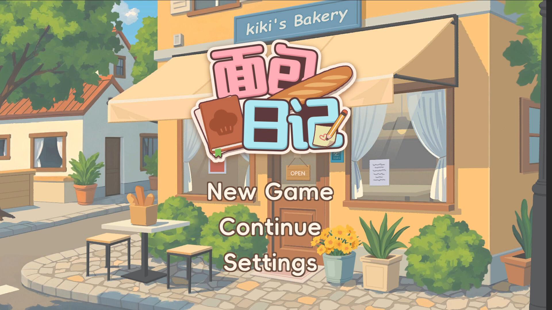 Screenshot 16