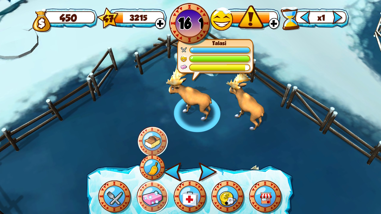 Screenshot 14