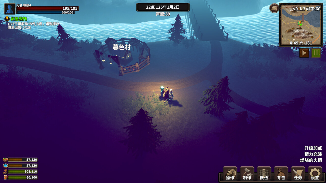 Screenshot 20